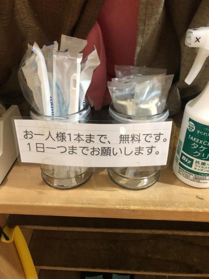Kiyamachi Guesthouse Kyoto Bagian luar foto